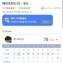지핸디 이미지