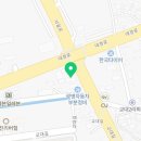 잔치집촌국수식당 이미지