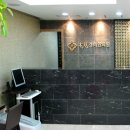 경희허브한의원 이미지