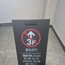 말깡거리 이미지