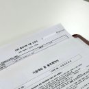 세양세무회계 네이버블로그