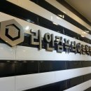 미래컴퓨터아트학원 이미지