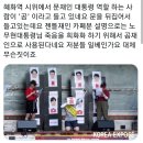 젠틀스탠스
