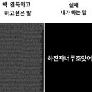 풀문 이미지