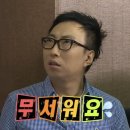 울릉천국아트센터 | [울릉도 3박 4일 Day3] 저동 독도 반점. 울릉천국 아트센터. 카페 울라