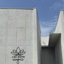 스테이화양연화 이미지