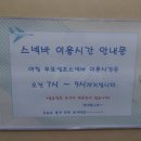 호텔지세븐 이미지