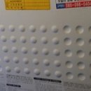 가야1동-14 이미지