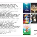 검암초등학교 이미지