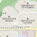 파리바게뜨구월아시아드 네이버블로그