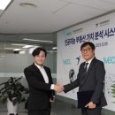 대한정책연구소 이미지