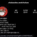 디자인 마냑