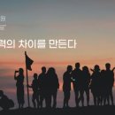 반포스마트보카학원