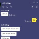 청진프라자 이미지
