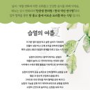 기후마곡