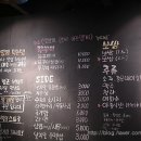 Mr. 쭈꾸미 보쌈 이미지