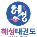 천생초등 병설 이미지