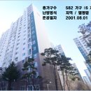 매탄권선역 이미지