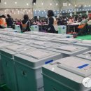 사라봉다목적체육관 이미지