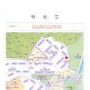 대화2로 이미지