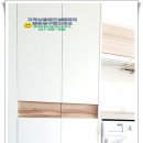 코아루공인중개사사무소 이미지