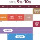 부성1로 이미지