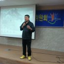 회룡중학교 이미지