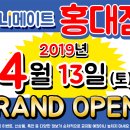 애니메이트 이미지