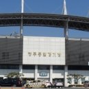 청주시교통약자이동지원센터 이미지