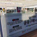엘지전자김포서비스센터 이미지