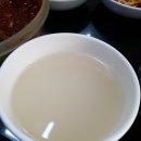 미리네식당 이미지