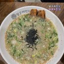 구제패밀리 이미지