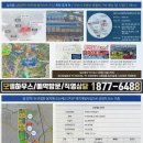 하우스토리 이미지