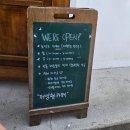 하조델리 이미지