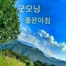 면면히 이미지