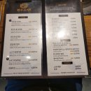 완수고기 덕포점 이미지