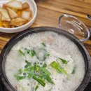 이가네순대국 이미지