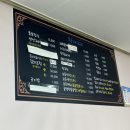 청개구리식당 이미지