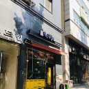 소반작은김밥집 네이버블로그