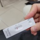 이응준이비인후과의원