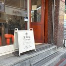 특별한 기념일, 커플링 만들기! 제이피링 공방 후기
