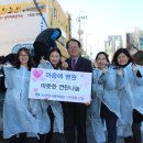 마음애병원 이미지