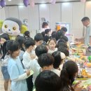 수원-0533 네이버블로그