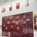 김포한강7로 22번길-R | 김포 수제버거 맛집 단체주문 전문 햄버거대마왕 추천 메뉴 후기