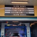 스테이손수 이미지