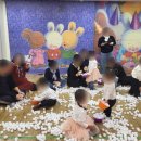 산본스타어린이집 놀이터 이미지