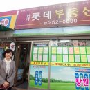내서읍252 이미지