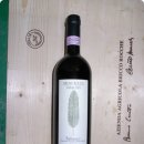 [2007년 1월 정모와인]Bruno Rocca Barbaresco, Ravaja 2001 이미지