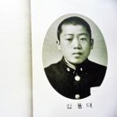 안의중학교 이미지