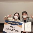 수원대학교 호텔관광대학원 이미지